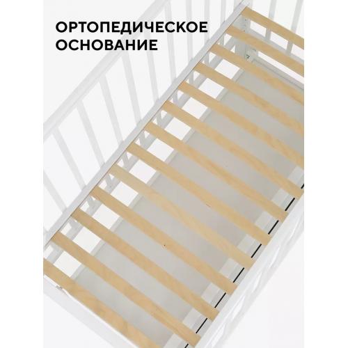 Детская кроватка Rant Indy Box / 780 (Crystal Beige) 9744038 (быстросъемная стенка)