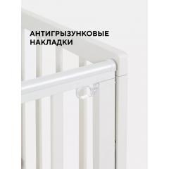 Детская кроватка Rant Indy Box / 780 (Cloud White) 9170536 (быстросъемная стенка)