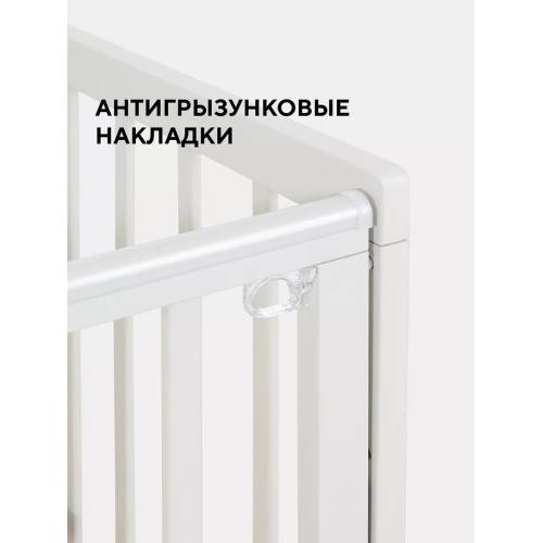 Детская кроватка Rant Indy Box / 780 (Crystal Beige) 9744038 (быстросъемная стенка)