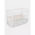Детская кроватка Rant Indy Box / 780 (Cloud White) 9170536 (быстросъемная стенка)