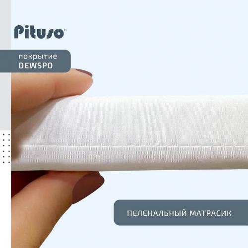 Матрасик для пеленания Pituso Малыши PT/ПН-04 55х65 см (дюспо)