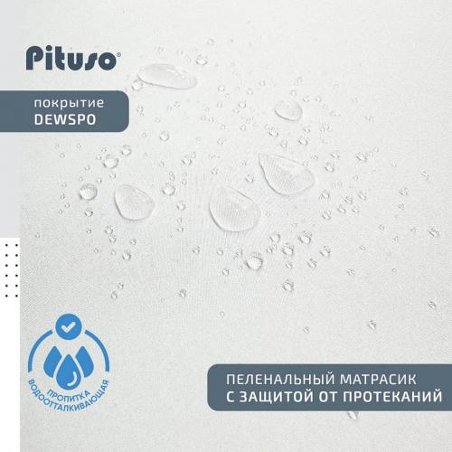 Матрасик для пеленания Pituso Малыши PT/ПН-04 55х65 см (дюспо)