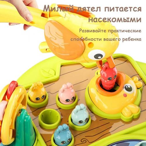 Развивающий игровой столик Парк развлечений YL256