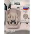 Автокресло BamBola Primo Мокко соты (9-36 кг) KRES4305