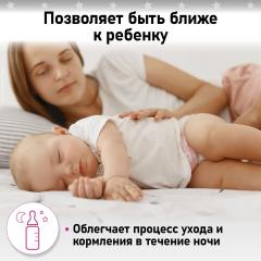 Детская кроватка Фея 100 Лея 90х50см  / 0003146-04 (белый)  8431842