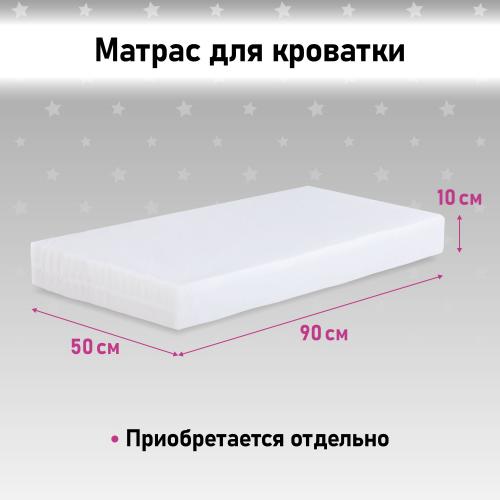 Детская кроватка Фея 100 Лея 90х50см  / 0003146-04 (белый)  8431842