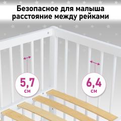 Детская кроватка Фея 100 Лея 90х50см  / 0003146-04 (белый)  8431842