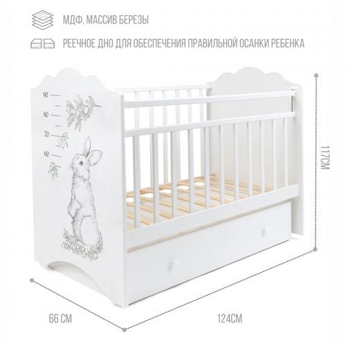 Детская кроватка Labalu Sweet Baby (Lemure) 9726405 (маятник с ящиком)