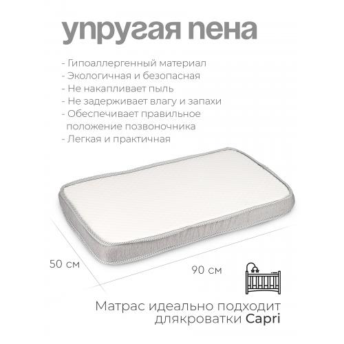 Матрас в кроватку Tomix Mia Plus 90х50 см / П-01к (9317638)