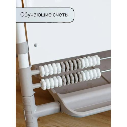 Мольберт детский Растущий Ника М2/СР Серый +Часики (с изменяемой высотой)