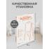Мольберт детский Растущий Ника М2/СР Серый +Часики (с изменяемой высотой)