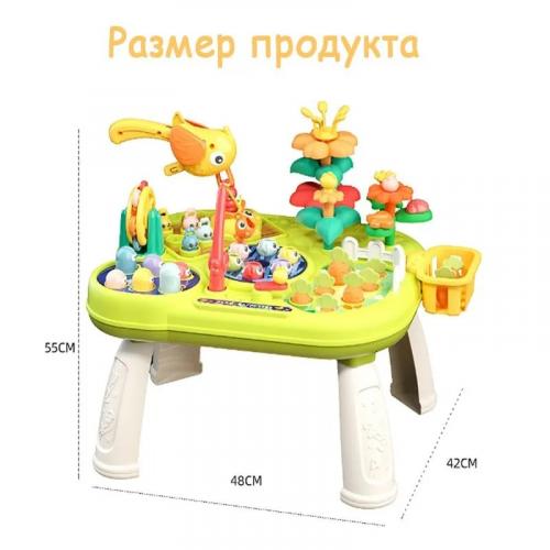 Развивающий игровой столик Парк развлечений YL256