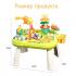 Развивающий игровой столик Парк развлечений YL256