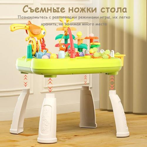 Развивающий игровой столик Парк развлечений YL256