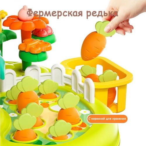 Развивающий игровой столик Парк развлечений YL256
