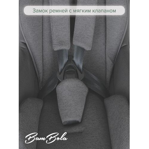 Автокресло BamBola Bambino Графит соты 0-18 кг KRES4301