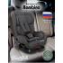 Автокресло BamBola Bambino Графит соты 0-18 кг KRES4301