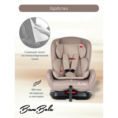 Автокресло BamBola Bambino Мокко соты 0-18 кг KRES4302