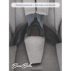 Автокресло BamBola Bambino Серебро соты 0-18 кг KRES4300