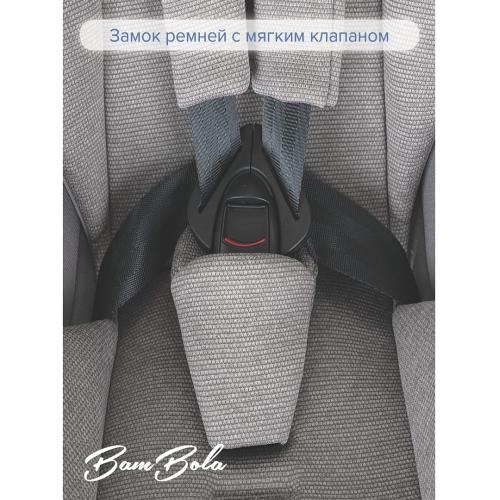 Автокресло BamBola Bambino Серебро соты 0-18 кг KRES4300