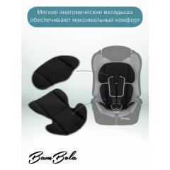 Автокресло BamBola Primo (Графит соты) 9-36 кг KRES4304