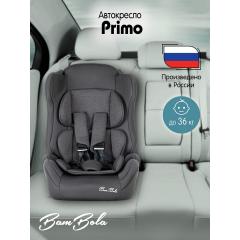 Автокресло BamBola Primo (Графит соты) 9-36 кг KRES4304