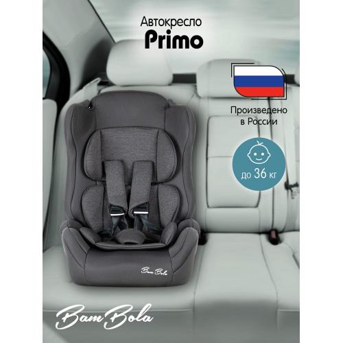 Автокресло BamBola Primo (Графит соты) 9-36 кг KRES4304