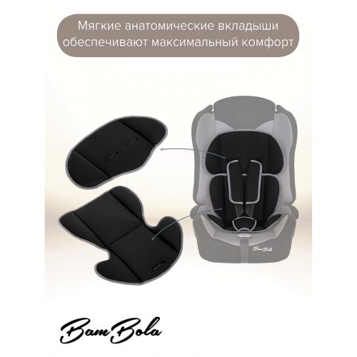 Автокресло BamBola Primo Мокко соты (9-36 кг) KRES4305