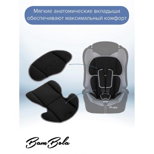 Автокресло BamBola Primo (Серебро соты) 9-36 кг KRES4303