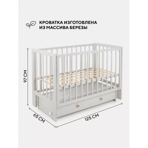 Детская кроватка Rant Indy Box / 780 (Crystal Beige) 9744038 (быстросъемная стенка)
