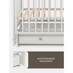 Детская кроватка Rant Indy Box / 780 (Crystal Beige) 9744038 (быстросъемная стенка)