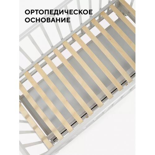 Детская кроватка Rant Indy Box / 780 (Crystal Beige) 9744038 (быстросъемная стенка)