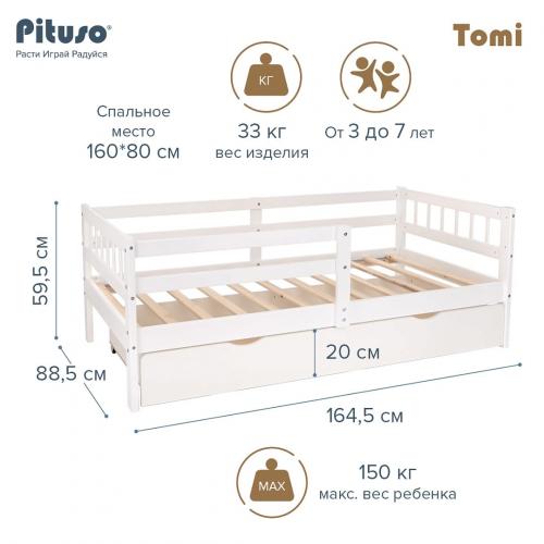 Кровать детская 160х80 PITUSO Tomi 673001 (1 ящик, белый)