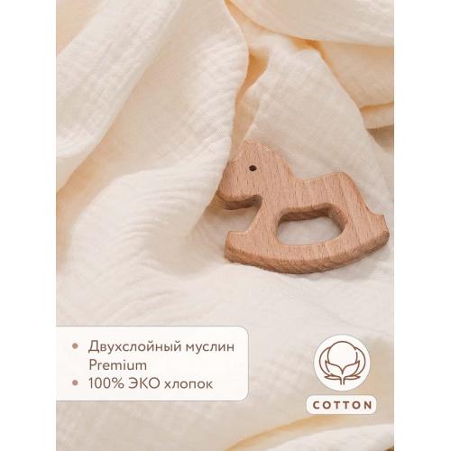 Накидка для кормления Perina НК.1-1.2 (Молочный)