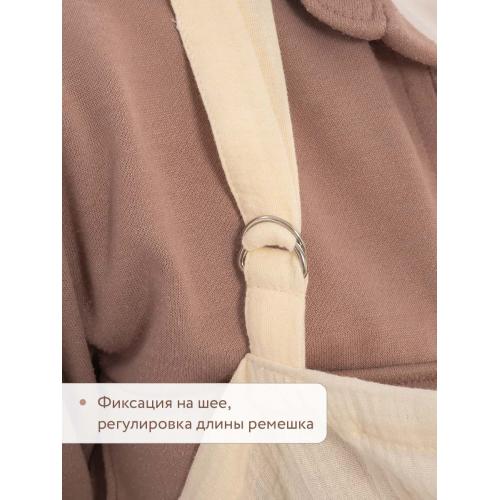 Накидка для кормления Perina НК.1-1.2 (Молочный)