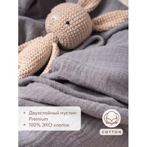 Накидка для кормления Perina НК.1-1.6 (Серый)