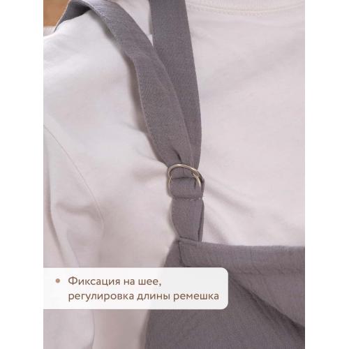 Накидка для кормления Perina НК.1-1.6 (Серый)
