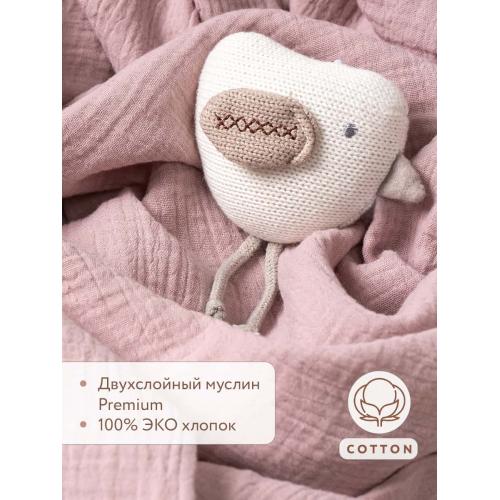 Накидка для кормления Perina НК.1-1.8 (Мокко)