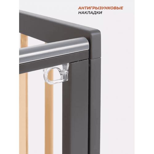 Детская кроватка Rant Indy Pro / 778 (Crystal Beige) 9744045 / быстросъемная стенка