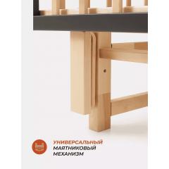 Детская кроватка Rant Indy Pro / 778 (Crystal Beige) 9744045 / быстросъемная стенка