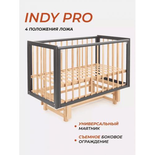 Детская кроватка Rant Indy Pro / 778 (Crystal Beige) 9744045 / быстросъемная стенка