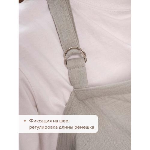 Накидка для кормления Perina НК.1-1.22 (Шалфей)