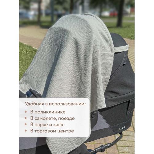 Накидка для кормления Perina НК.1-1.22 (Шалфей)