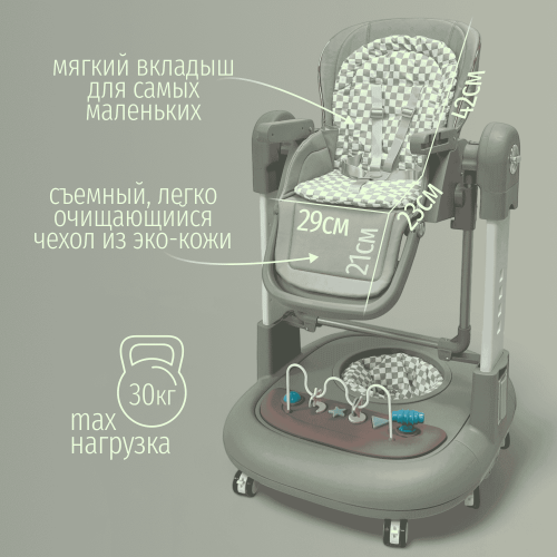 Стульчик для кормления Bubago William BG 193-1 Зеленый