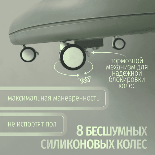 Стульчик для кормления Bubago William BG 193-1 Зеленый