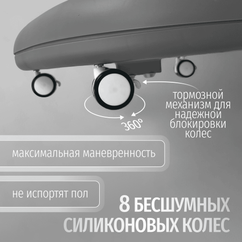Стульчик для кормления Bubago William BG 193-2 Серый