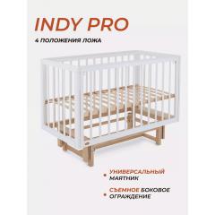 Детская кроватка Rant Indy Pro / 778 (Moon Grey) 9744050 / быстросъемная стенка