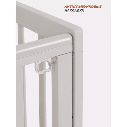 Детская кроватка Rant Indy Pro / 778 (Moon Grey) 9744050 / быстросъемная стенка