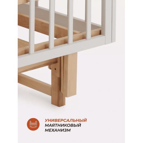 Детская кроватка Rant Indy Pro / 778 (Moon Grey) 9744050 / быстросъемная стенка