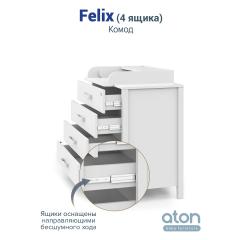 Комод пеленальный Атон Мебель Felix (белый-белый) (4 ящика) (Феликс) БП-00003549